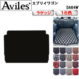 yP10{ 2020`24zXYL@GuCS@DA64W@QbW}bg@tA}bg@gN}bgy݌ɕi͓z