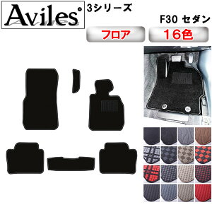 yP10{ (11/23)zBMW@3V[Y@F30@Z_@tA}bgy݌ɕi͓z