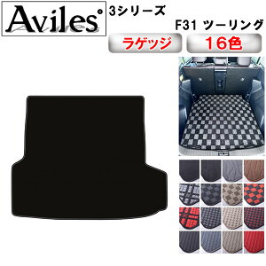 yP11{ (11/5)zBMW@3V[Y@F31@c[O@QbW}bg@tA}bg@gN}bgy݌ɕi͓z