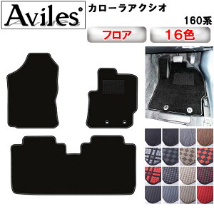 yP7{ (11/16)zg^ J[ANVI 160n tA}bgy݌ɕi͓z