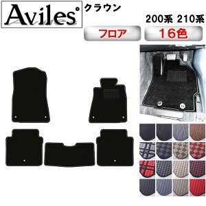 yP12{ 420`zg^@NE@200n@210n@tA}bgy݌ɕi͓z