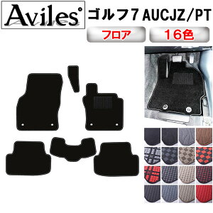 yP7{ (11/16)zVW@[Q@St7@tA}bgy݌ɕi͓z