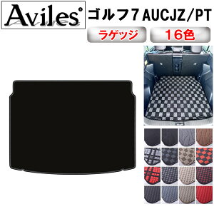 yP7{ (11/16)zVW@[Q@St7@QbW}bg@tA}bg@gN}bgy݌ɕi͓z