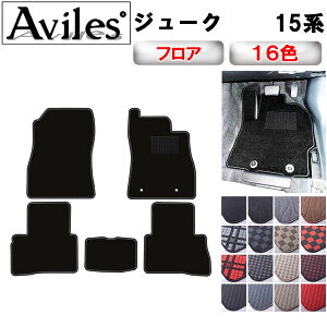 Y@W[N@15n@tA}bgy݌ɕi͓z