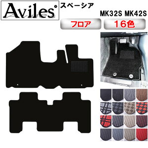 yP7{ 11/30-12/1zXYL@Xy[VA@MK32S@MK42S@tA}bgy݌ɕi͓z