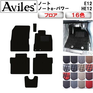 yP11{ 910zY@m[g@E12@m[ge-p[@HE12@tA}bgy݌ɕi͓z