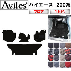 yP10{ 2020`24zg^ nCG[X o 200n tA}bgy݌ɕi͓z