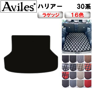 yP7{ 11/30-12/1zg^@nA[@30n@QbW}bg@tA}bg@gN}bgy݌ɕi͓z