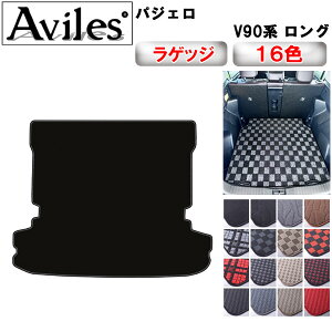 OH@pWF@V90n@O@QbW}bg@tA}bg@gN}bg T[hV[gi[dly݌ɕi͓z