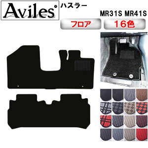 yP10{ (11/25)zXYL@nX[@MR31S@MR41S@tA}bgy݌ɕi͓z