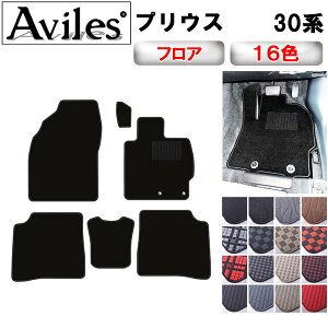 yP8{ 420`zg^@vEX@30n@tA}bgy݌ɕi͓z