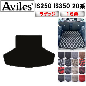 NTX@IS@IS250@IS350@20n@QbW}bg@tA}bg@gN}bgy݌ɕi͓z