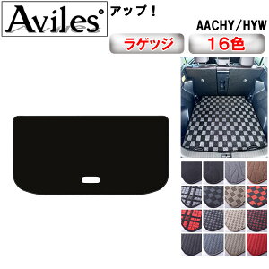 yP7{ 12zVW@[Q@Abv@QbW}bg@tA}bg@gN}bgy݌ɕi͓z