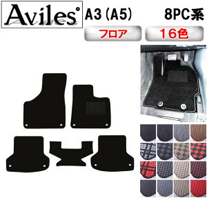 yP11{ (11/10)zAEfB@A3@(A5)@8PCn@tA}bgy݌ɕi͓z