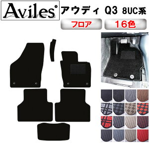 yP11{ 910zAEfB@Q3@8UCn@tA}bgy݌ɕi͓z