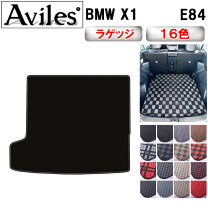 楽天市場】bmw x1 (e84) トランクマットの通販