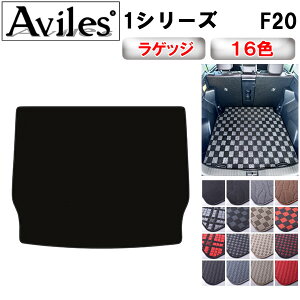 yP10{ (11/23)zBMW@1V[Y@F20@QbW}bg@tA}bg@gN}bgy݌ɕi͓z