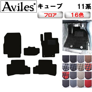 yP11{ 910zY@L[u@11n@tA}bgy݌ɕi͓z