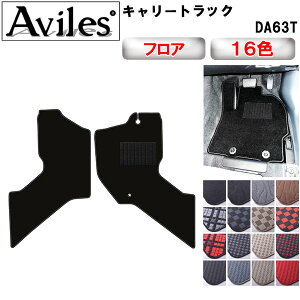 yP7{ (11/16)zXYL@L[gbN@DA63T@tA}bgy݌ɕi͓z