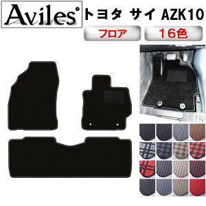 yP10{ (11/25)zg^@TC@SAI@AZK10@tA}bgy݌ɕi͓z