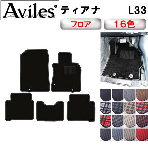 Y@eBAi@L33@tA}bgy݌ɕi͓z