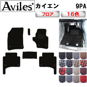 |VF@JCG@9PA@tA}bgy݌ɕi͓z