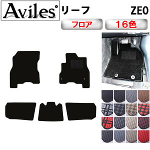 Y@[t@ZE0@tA}bgy݌ɕi͓z