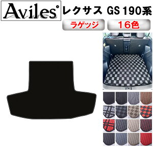 yP5{ (10/30jzNTX@GS@190n@QbW}bg@tA}bg@gN}bgy݌ɕi͓z