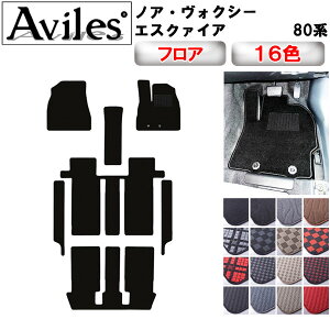 yP7{ (11/16)zg^@mA@HNV[@GXN@CA@80n@tA}bg+Xebv}bgy݌ɕi͓z