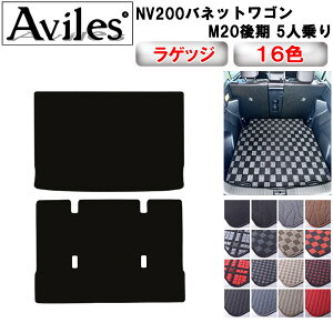 yP10{ (11/25)zY@NV200@olbgS@@5l@QbW}bg@tA}bg@gN}bgy݌ɕi͓z