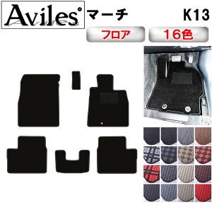 Y@}[`@K13@tA}bgy݌ɕi͓z