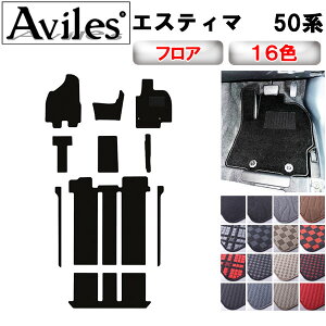 yP7{ 12zTOYOTA g^ GXeB} 50n tA}bg ACR50W ACR55W tA}bg T[hV[g蓮i[y݌ɕi͓z