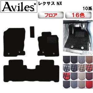 yP10{ (11/23)zNTX@NX@10n@tA}bgy݌ɕi͓z