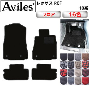 yP7{ (11/16)zNTX@RC@F@10n@tA}bgy݌ɕi͓z