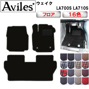 _Cnc@EFCN@LA700S@LA710S@tA}bgy݌ɕi͓z