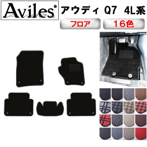 yP11{ 910zAUDI@AEfB@Q7@4Ln@5l@tA}bgy݌ɕi͓z