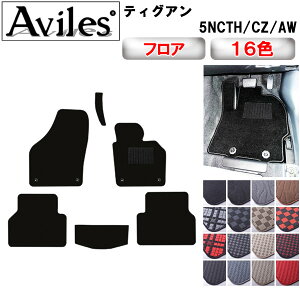 VW@[Q@eBOA@tA}bgy݌ɕi͓z