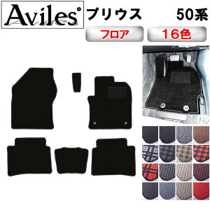 yP7{ (11/16)zg^@vEX@50n@tA}bgy݌ɕi͓z