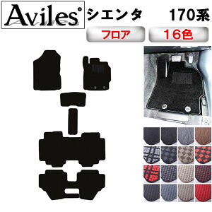 yP7{ (11/26)zg^@VG^@170n@6l@7l@tA}bgy݌ɕi͓z