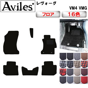 yP11{ (12/7)zXo@H[O@VM4@VMG@tA}bgy݌ɕi͓z