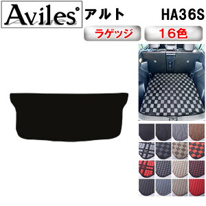 yP10{ (11/25)zXYL@Ag@HA36S@QbW}bg@tA}bg@gN}bgy݌ɕi͓z