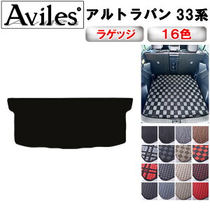 yP11{ 910zXYL@V^@Ag@p@HE33S@QbW}bg@tA}bg@gN}bgy݌ɕi͓z