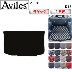 yP10{ 2020`24zY@}[`@K13@QbW}bg@tA}bg@gN}bgy݌ɕi͓z