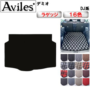 }c_@f~I@DJn@QbW}bg@tA}bg@gN}bgy݌ɕi͓z