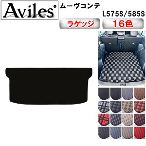 yP3{ȏ ӍՁz_Cnc@[Re@L575S@L585S@QbW}bg@tA}bg@gN}bgy݌ɕi͓z