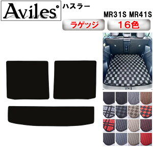 yP7{ (11/26)zXYL@nX[@MR31S@MR41S@QbW}bg@tA}bg@gN}bgy݌ɕi͓z