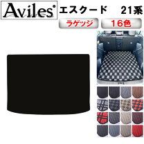 楽天市場】エスクード ラゲッジマット（アクセサリー｜車用品）：車 