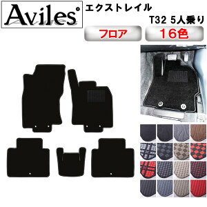 yP11{ (11/5)zY@GNXgC@5l@T32@tA}bgy݌ɕi͓z