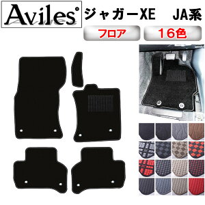 �yP11�{ (3/8)����z�W���K�[�@XE�@JA�n�@�t���A�}�b�g�y�݌ɕi�͓��������z