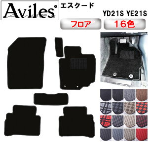 yP10{ 2020`24zXYL@V^@GXN[h@YD21S@YE21S@tA}bgy݌ɕi͓z